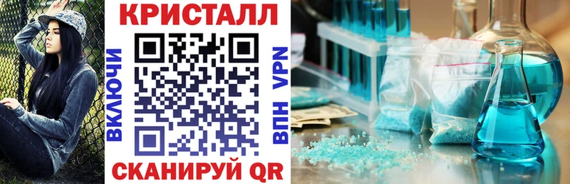 цены   Пустошка  Амфетамин 97% 
