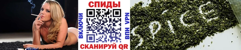 БУТИРАТ оксибутират  Пустошка 
