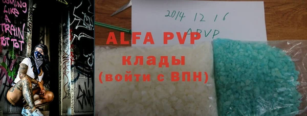 винт Кукмор