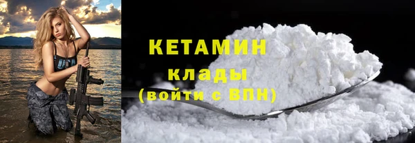 винт Кукмор