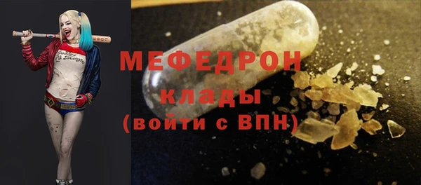 марки lsd Краснослободск