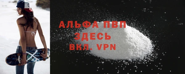 метадон Коряжма