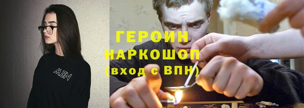 марки lsd Краснослободск