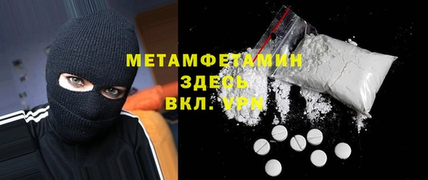 винт Кукмор