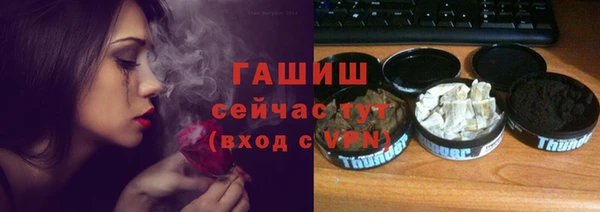Альфа ПВП Куйбышев
