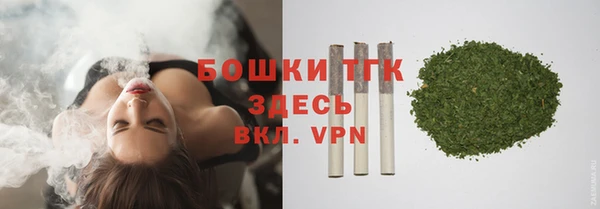 метамфетамин Краснотурьинск