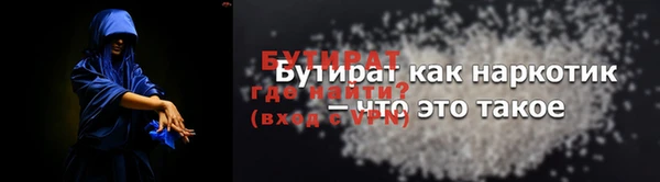таблы Костерёво