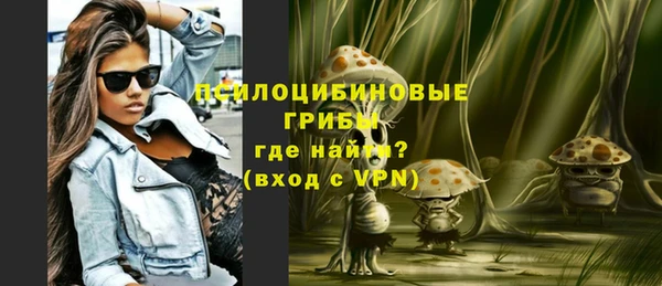 метамфетамин Краснотурьинск