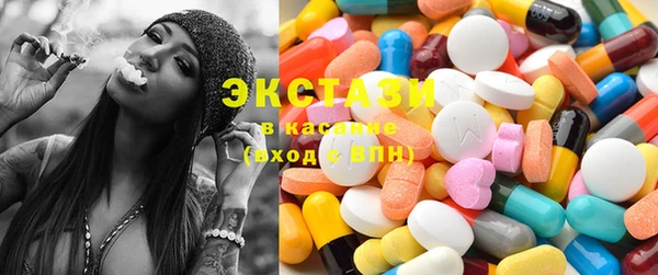 марки lsd Краснослободск