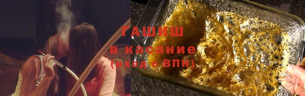 марки lsd Краснослободск