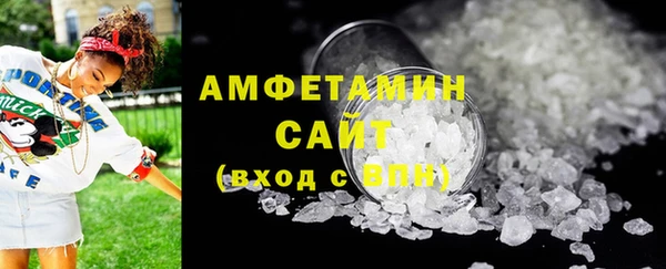 MESCALINE Болотное